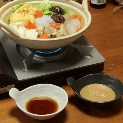 【美濃焼/みずなみ焼】鍋用取り鉢 とんすい (白備前) 4個セット