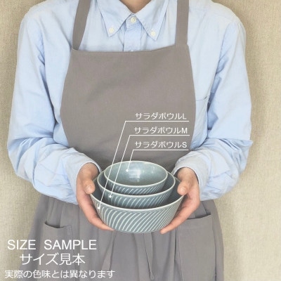 【美濃焼/みずなみ焼】タックサラダボウル3個セット レンジ用フタ付き(おふけグリーン)