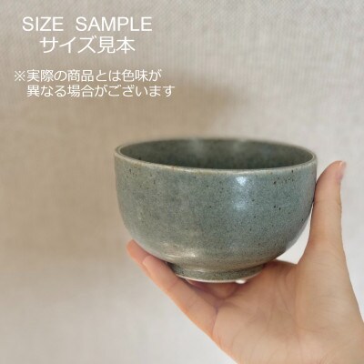 【美濃焼・みずなみ焼】和陶　姫丼Φ11cm　4個セット　土物風ブルー・土物風ベージュ・イラボ・白吹