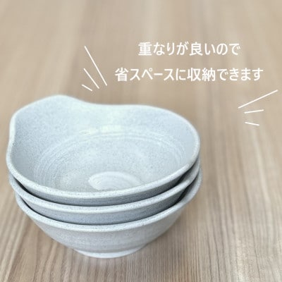 【美濃焼/みずなみ焼】鍋用取鉢 とんすい　Lサイズ3個セット　うず刷毛(白)