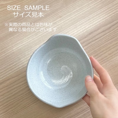 【美濃焼/みずなみ焼】鍋用取鉢 とんすい　Lサイズ4個セット　うず刷毛(白)
