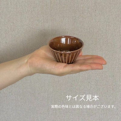 【美濃焼・みずなみ焼】しのぎ豆小鉢　オリーブグリーン　3個セット