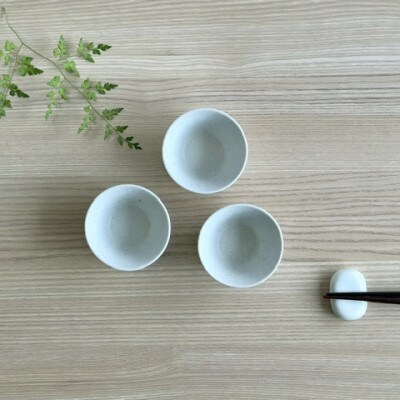 【美濃焼・みずなみ焼】しのぎ豆小鉢　しろすな　3個セット