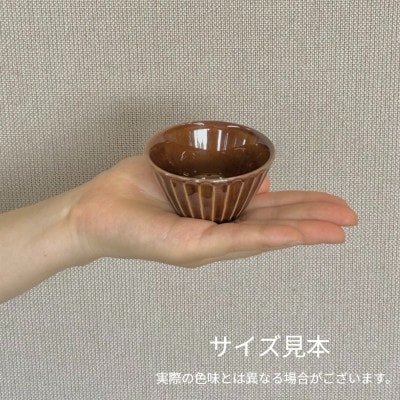 【美濃焼・みずなみ焼】しのぎ豆小鉢　ピンク吹　3個セット