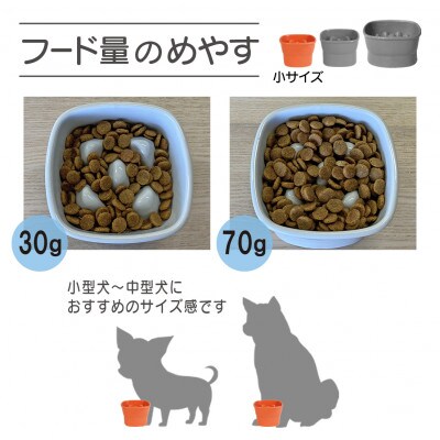 美濃焼　陶器製ペット用フードボウル【早食い防止 高台フードボウル (小/ブルー)pet109】