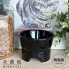 美濃焼　陶器製ペット用プレーンフードボウル【丸高台フードボウル(S/ブラック)pet96】