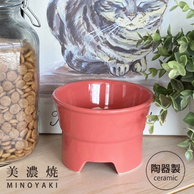 美濃焼　陶器製ペット用プレーンフードボウル【丸高台フードボウル (S/ピンク)pet96】