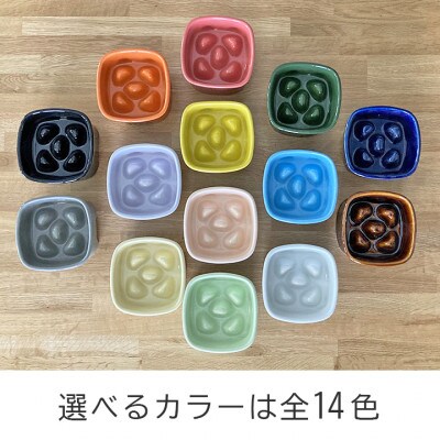 美濃焼　陶器製ペット用フードボウル【早食い防止 高台フードボウル(中/ブルー)pet110】