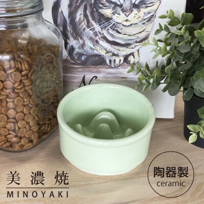 美濃焼　陶器製ペット用フードボウル【Bamboo 早食いフードボウル/アップルグリーンpet128】