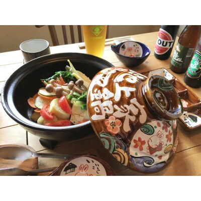 名前が入るわが家の土鍋8号/3～4名用ガス&IH対応【HAPPYわんこ柄/飴色】美濃焼/WG801W