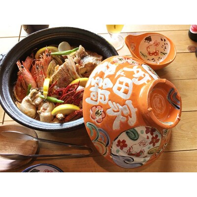 名前が入るわが家の土鍋8号/3～4名用ガス&IH対応【HAPPYわんこ柄/山吹色】美濃焼WG804W