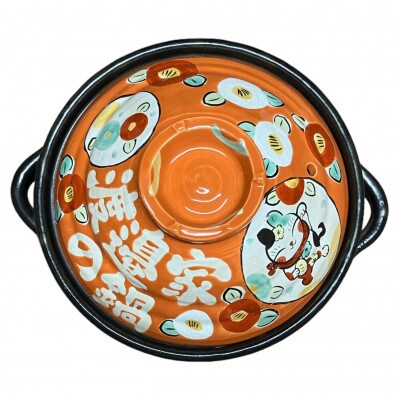 名前が入るわが家の土鍋8号(3～4名用)ガス&IH対応【三吉ねこ柄/山吹色】美濃焼/WG804S