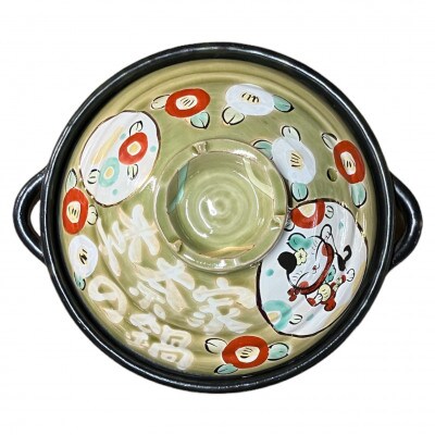 名前が入るわが家の土鍋8号(3～4名用)ガス&IH対応【三吉ねこ柄/もえぎ色】美濃焼/WG807S