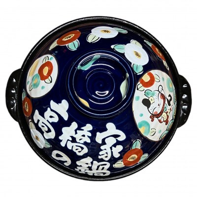 名前が入るわが家の土鍋9号(5～6名用)ガス&IH対応【三吉ねこ/藍色】美濃焼【WG903S】
