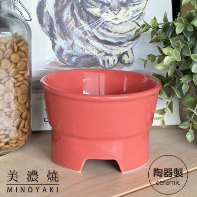 美濃焼 陶器製ペット用フードボウル【丸高台プレーンフードボウル(M/ピンク)pet112】