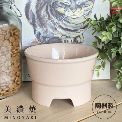 美濃焼 陶器製ペット用フードボウル【丸高台プレーンフードボウル(M/ピーチ)pet112】