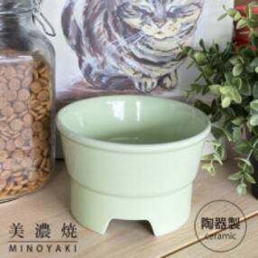 美濃焼 陶器製ペット用フードボウル【丸高台フードボウル(M/アップルグリーン)pet112】