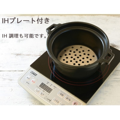 美濃焼 名入れオーダー土鍋【ARMY ホワイトロゴ 8号】ブルー【YA024】