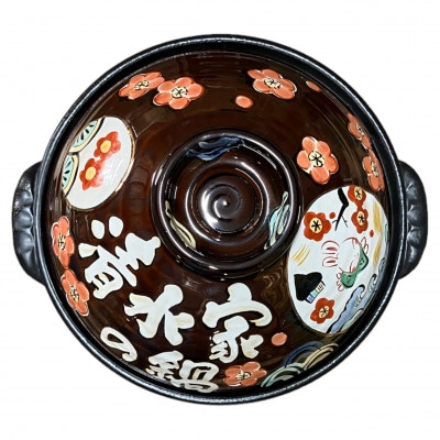 名前が入るわが家の土鍋9号(5～6名用)ガス&IH対応【夕立うさぎ柄/飴色】美濃焼【WG901U】