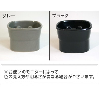 美濃焼　陶器製ペット用フードボウル【名入れ name&number 早食い防止 高台 中】