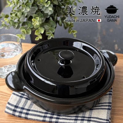 美濃焼  レンジで簡単調理 楽チンDONABE/ブラック ina065