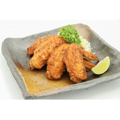 【冷凍】恵那どりの手羽先唐揚げ 1kg×1パック　レンジ調理OK!