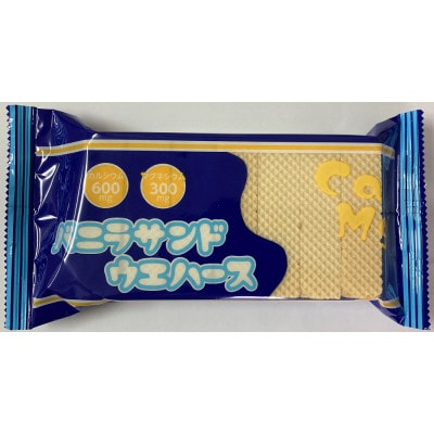 バニラサンドウエハース　21枚入り×20袋