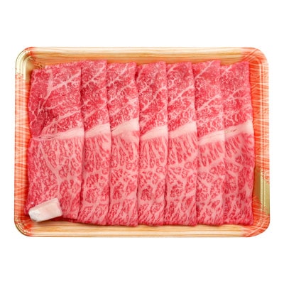 飛騨牛　すき焼き用　もも・かた肉　500g(牛脂付き)