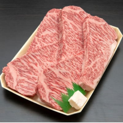 飛騨牛 最高5等級 厚切りロースステーキ用 300g×5枚