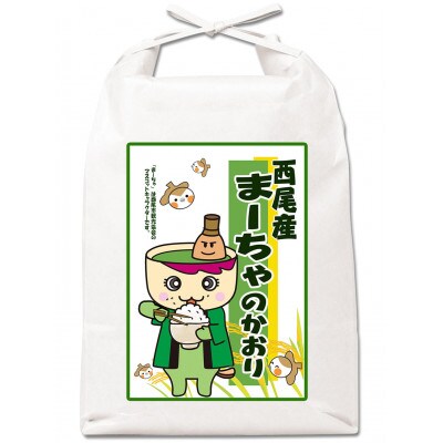 【定期便】西尾のお米＜あいちのかおり＞5kg×6ヶ月・K202-90