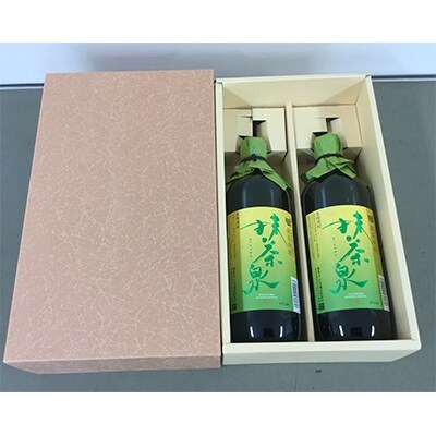 本格焼酎『抹茶泉』2本セット A009 | お礼品詳細 | ふるさと納税なら ...