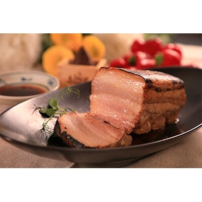 西尾の食材・素材にこだわって作り上げた<西尾食宝>煮豚セット(みそ味・醤油味 各2個)M036-18
