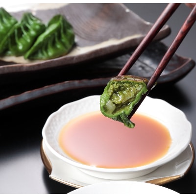西尾抹茶の苦みがうまい大人味＜西尾食宝＞ 西尾焼餃子(24ヶ)・M052-9