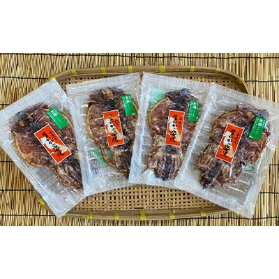 いか姿焼き(4枚)セット・M023-13