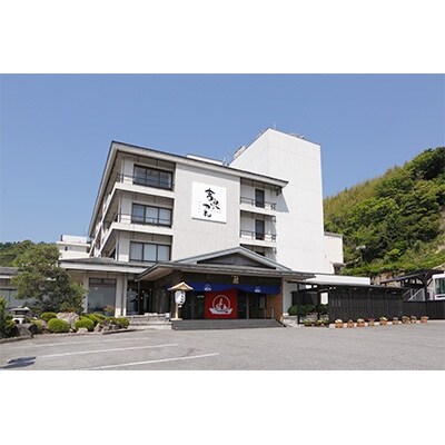 吉良温泉 吉良観光ホテルでゆったり宿泊ペア宿泊券 K023 お礼品詳細 ふるさと納税なら さとふる