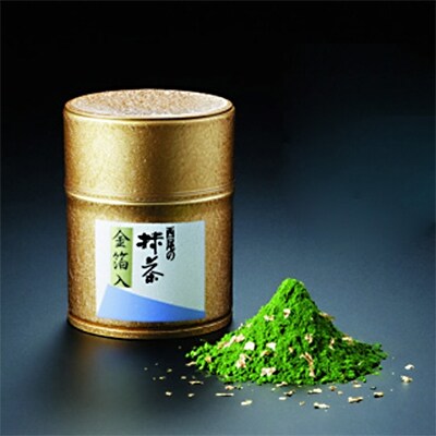 金箔入抹茶(金霞の冠)　K027-24