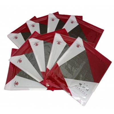 【訳アリ】焼のり全形90枚　(穴・破れ 多少あり)・Y106