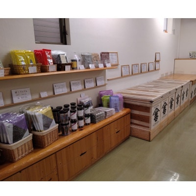 【訳アリ】 高級焼のり全形30枚(10枚入×3袋)・Y107