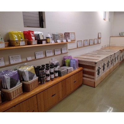 【訳アリ】 高級焼のり全形60枚(10枚入×6袋)・Y108