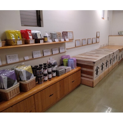 厳選焼のり288枚(48枚×6本)・Y110