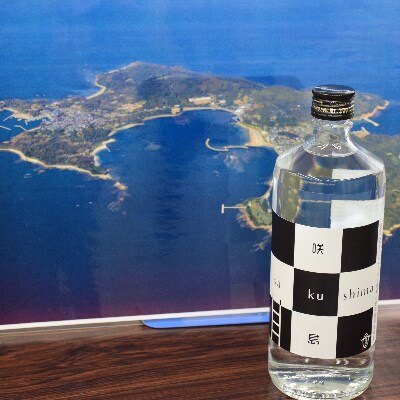 本格芋焼酎「sakushima～咲島～」・N044-14