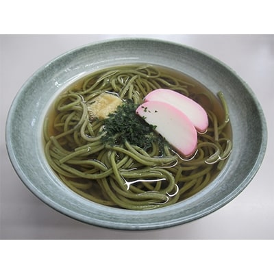 西尾の抹茶入り「西尾の碾茶そば(乾麺)」(6袋)・N009-13