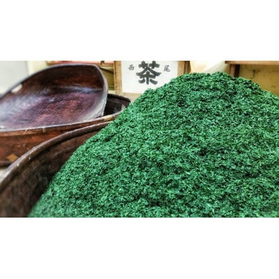 生産者直送!贅沢抹茶セット!・A037-12