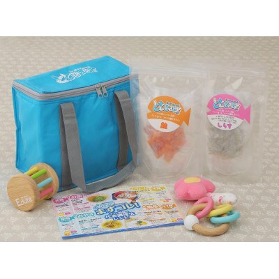 「おさかな離乳食セット」ととBaby(離乳中期セット)・K005-16