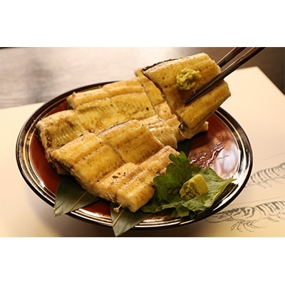 愛知三河産のうなぎ白焼き(特々大サイズ!2尾合計400～450g)タレ付・K008-21