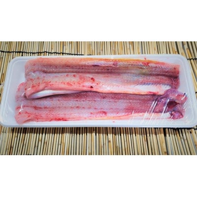 活きを開いてすぐ発送♪生うなぎ開き2本(約350g)ご家庭で蒲焼、白焼きに!・K187-15
