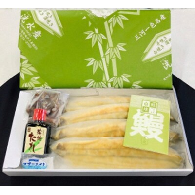 三河一色産 こだわりの手焼き白焼うなぎ(4尾冷凍) 310106-021