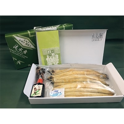 【訳アリ】三河一色産こだわりの手焼き白焼うなぎ(3～5尾冷凍)・H024-25