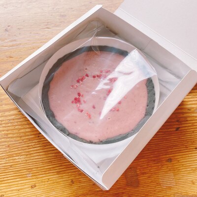 タルト専門店の苺の生チョコタルト T068 お礼品詳細 ふるさと納税なら さとふる