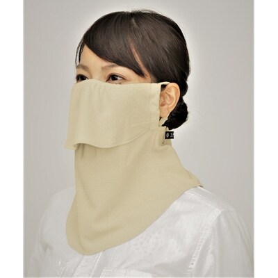日焼け防止専用uvカットマスク ヤケーヌ ベージュ パープル M026 お礼品詳細 ふるさと納税なら さとふる